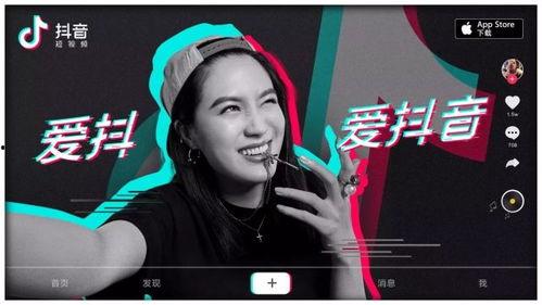 吃瓜视频每日大赛 抖音网红黑料,吃瓜视频每日大赛背后的真相