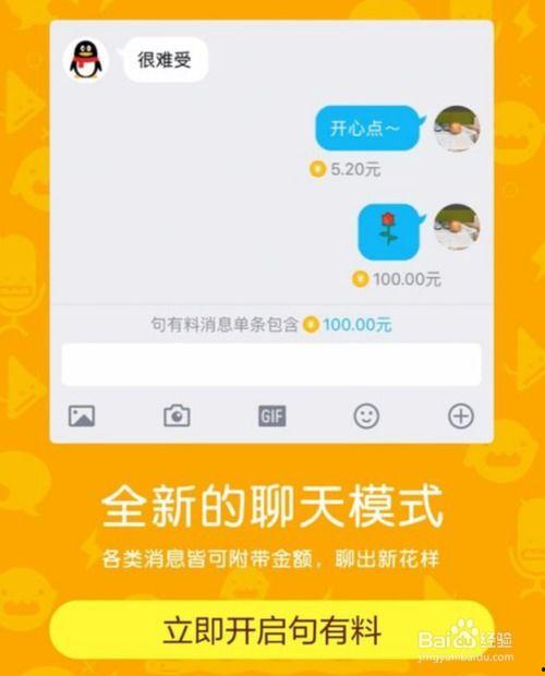 最有料官网,海量资讯一网打尽，尽享资讯盛宴