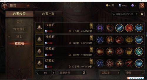 黑暗爆料在线观看免费高清 17173爆料怎么进入