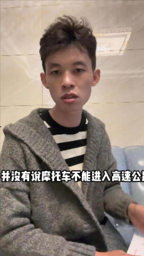 网红大瓜图片,一场视觉盛宴背后的真相