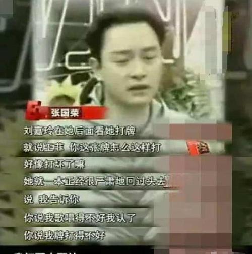 最有料官网 搞潜规则,潜规则背后的真相大曝光