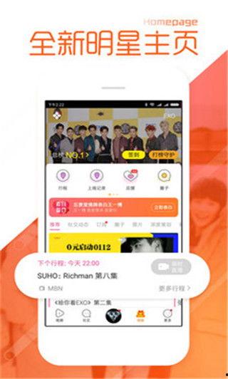 黑料正能量 58视频入口,揭秘网络正能量背后的故事