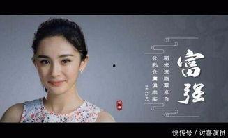 网曝黑料门 明星潜规则之皇梦九重笔趣阁,皇梦九重笔趣阁事件背后的真相