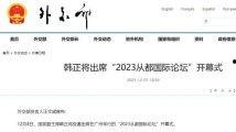 暗黑吃瓜官网入口网址