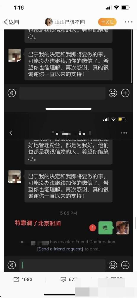 实时黑料曝光,最新黑料曝光，真相令人震惊！