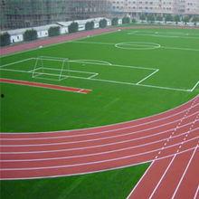 长治体育公园跑道一圈多少米