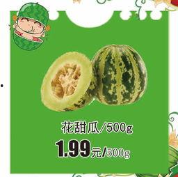 今日吃瓜每日大赛,盘点娱乐圈最新热点事件