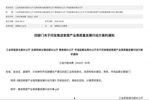 2025十大热点事件