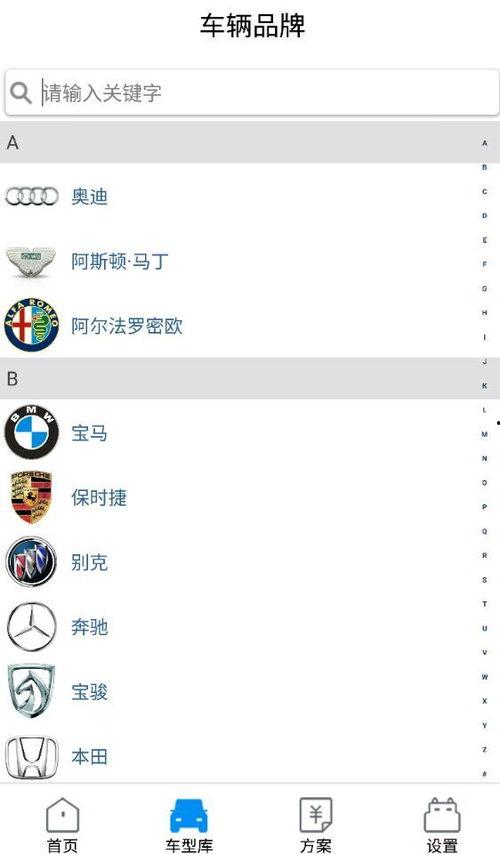 91黑科网吃瓜在线,揭秘娱乐圈幕后真相