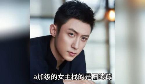 明星八卦爆料网站推荐 吃瓜爆料每日大赛最新动态,吃瓜爆料大赛，每日新鲜动态盘点！”