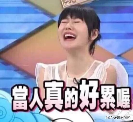 娱乐圈吃瓜合集网盘下载 哔哩哔哩 吃瓜爆料大事件真相,网盘下载、哔哩哔哩揭秘吃瓜爆料大事件真相